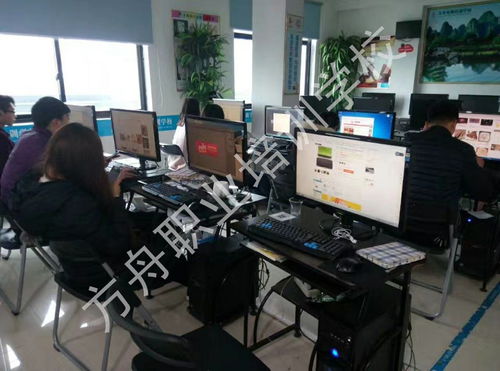 方舟電腦培訓班 開啟數字化時代職業發展的全能鑰匙